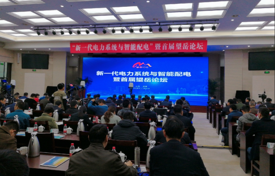 科大智能 | 推动智能化技术与配电网应用深度融合