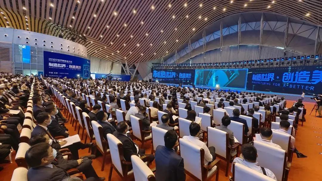 轨交维保新模式，科大智能于世界制造业大会创造美好