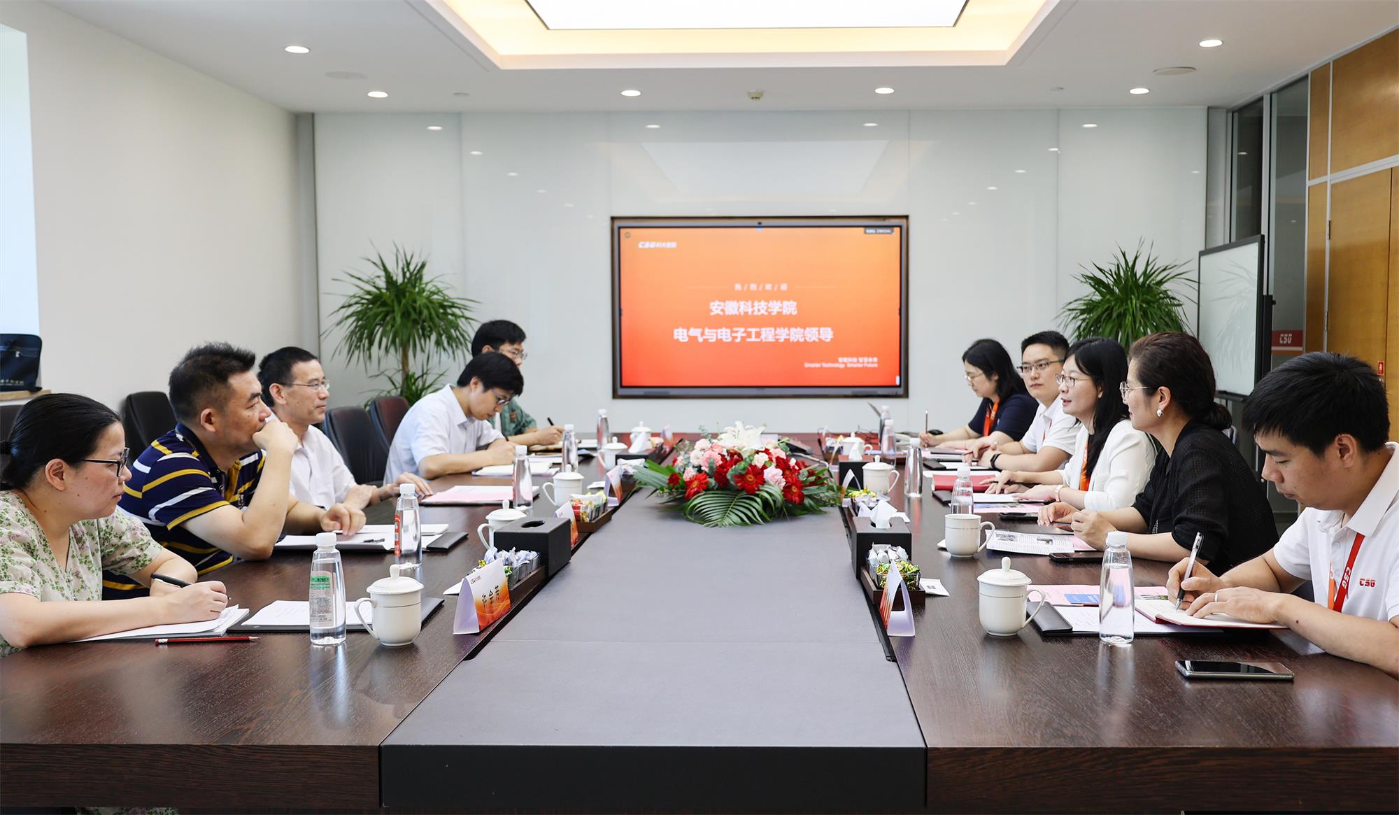 产学融合 双向互促|安徽科技学院电气与电子工程学院一行莅临科大智能考察交流