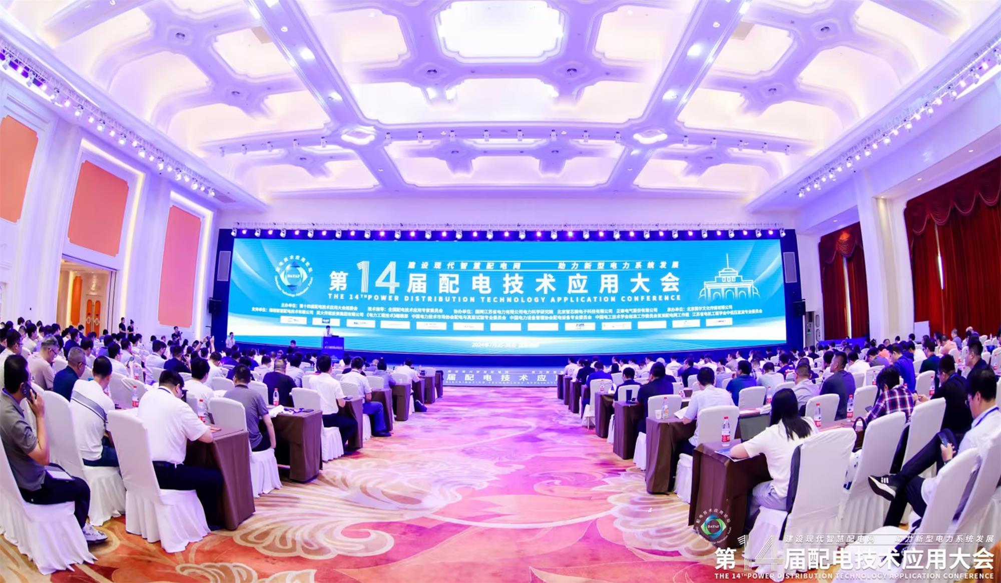 科大智能 | 助力建设高质量智慧配电网