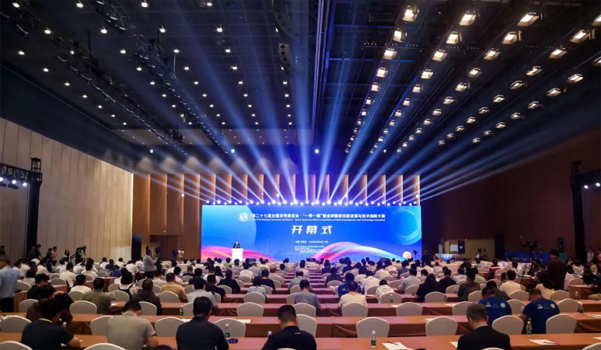 捷报 | 科大智能斩获第二十七届全国发明展览会创新大赛银奖